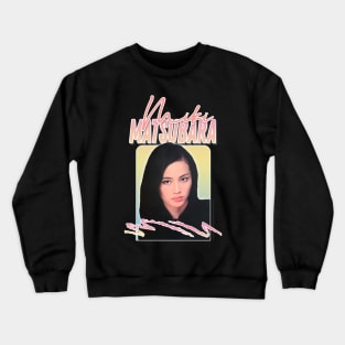 Miki Matsubara / Retro 80s Fan Art Design Crewneck Sweatshirt